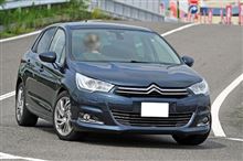 フェイスリフトで  Audi顔からVWっぽい顔へ