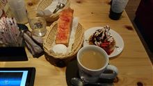 モーニングシロノワ