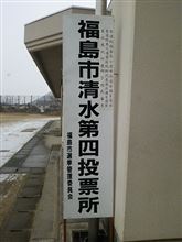 まだ間に合います まだ間に合います