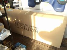 ☆　クルーズ 春モノ続々入荷チュー！　☆