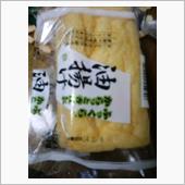 油揚げ