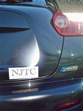 【年内最終オフのご案内】NJTCツーリングと買い物と新型RSお披露目!! 【年内最終オフのご案内】NJTCツーリングと買い物と新型RSお披露目!!