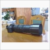 SIGMA APO 150- ...
