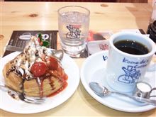 休憩のおともは(* ̄∇ ̄)ノ(食べながら色々考えたぁ(´▽`;)ゞ) 休憩のおともは(* ̄∇ ̄)ノ(食べながら色々考えたぁ(´▽`;)ゞ)
