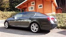 紆余曲折の結末は　GS450hを落札