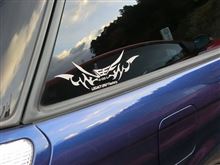 LEEFオフ