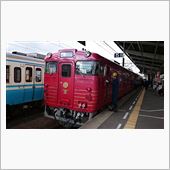 伊予灘ものがたり