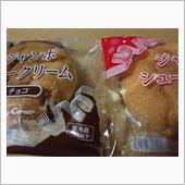 やられました…