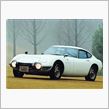 Toyota2000GT