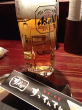 一人寂しく 一人寂しく