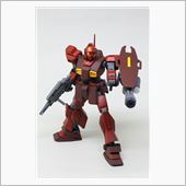 ネモバルカーン