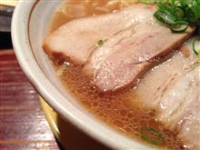 〆は 〆は
