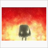 燃えっちまえ