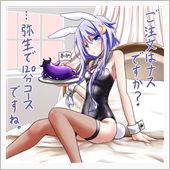 今日からお風呂に入れますｗ