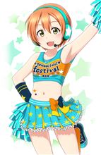 今日は凄く寒かったです。 今日は凄く寒かったです。