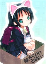 またもや臨時収入♪　　そして、ギャルゲーを予約っ！！