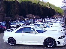 2014年のスカイラインをただ並べる会 2014年のスカイラインをただ並べる会