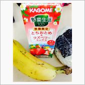 今朝は豪華