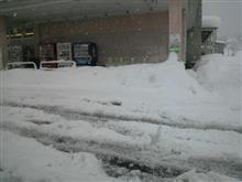 現場までもう少し 現場までもう少し