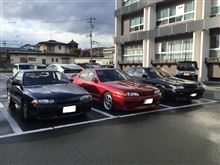 ２０日はいかがですかぁ？