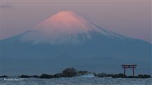 紅富士 ~ 森戸海岸の朝 紅富士 ~ 森戸海岸の朝