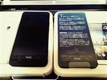 復旧