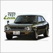 TE27  レビン　　　今でも充分かっこいいですね!!