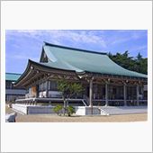 展望台‼️