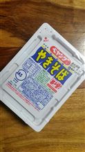 ラスイチ