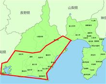  情報ヲ求ム、静岡の左側らへんのイイ所