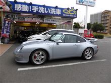 カレとデスの洗車へ