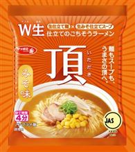 寒い朝▽~~ サッポロ一番　頂