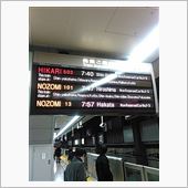 瀬戸内を走る殺意!!3時間1 ...