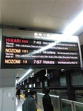 瀬戸内を走る殺意!!3時間13分のアリバイトリックを崩せ!!!