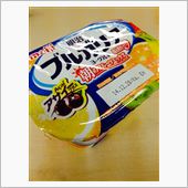 朝良いー！