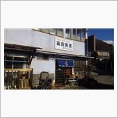 下諏訪でランチ