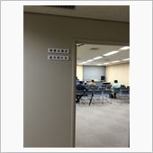 一見、車とは関係なさそうでも