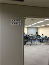 一見、車とは関係なさそうでも