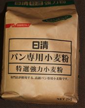 普通に売ってるのじゃあ足りない・・・ﾜﾗ