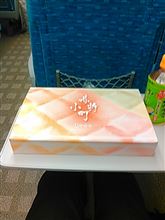 ミッション終了
