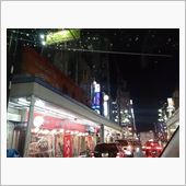 寒過ぎるぞε=(＝｀・&#180;＝) ...