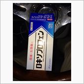 ジェネリック