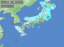 ドシャぶりの中