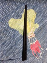 こっちもメンテナンス