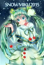 ヒィィィ(;゚Д゚)!!!! ヒィィィ(;゚Д゚)!!!!