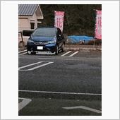 くぅ〜