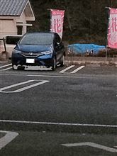 くぅ〜