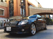 W204 C200 AVANTGARDE SPORTS　LIMITED