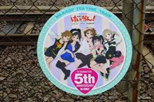 けいおん!5thラッピング電車撮影の旅♪(2014.10.26~27) けいおん!5thラッピング電車撮影の旅♪(2014.10.26~27)