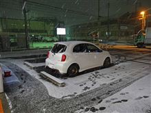 【追記】17日23時・名古屋の降雪状況